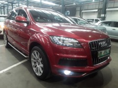 BUY AUDI Q7 3.0 TDI V6 QUATTRO TIP 2015, Burchmore Auction